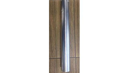 фольгу алюминиевую техническую 0,1x400 мм (100 мкм) 8011 купить в Ростове-на-Дону