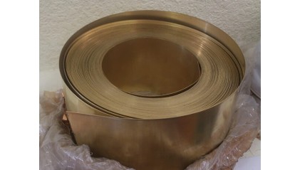 фольгу латунную 3,1x200 мм (3100 мкм) Л63 купить в Ростове-на-Дону