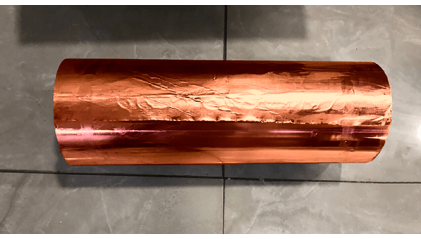 Фольга медная 1x200 мм (1000 мкм) М2 фото фольгу медную 1x200 мм (1000 мкм) М2 купить в Ростове-на-Дону