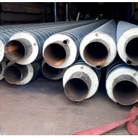 Концевой элемент ЭСВ в ППУ-ОЦ изоляции 2 типа 133x4 мм Ст20 ГОСТ 30732-2020