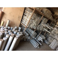 Круг нержавеющий горячекатаный 70 мм 40Х13 ГОСТ 5949-2018