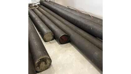 круг стальной кованый 200 мм 18ХГТ купить в Ростове-на-Дону