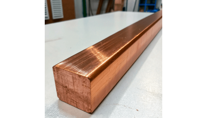 квадрат медный 7 мм М2 купить в Ростове-на-Дону