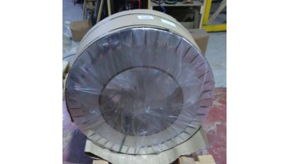 ленту биметаллическую 5x0,8 мм АкСтАк купить в Ростове-на-Дону