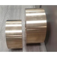 Лента бронзовая ДПРНТ 20x3 мм БрБ2 ГОСТ 1789-2013