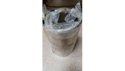 ленту стальную электротехническую изотропную 200x1 мм 2212 купить в Ростове-на-Дону