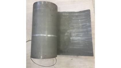 ленту жаропрочную 20x0,3 мм ХН78Т купить в Ростове-на-Дону