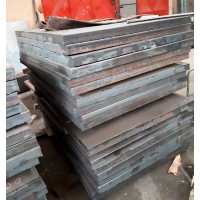 Лист стальной котельный 6,5x1500x3000 мм 16К ГОСТ 5520-2017