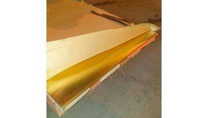 лист латунный ГПРХХ 10x1000x2000 мм Л90 купить в Ростове-на-Дону