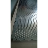 Лист стальной перфорированный 2x1250x2500 мм Rv 10-15 08пс ГОСТ 58602-2019