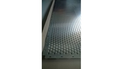 лист стальной перфорированный 2 мм Rg 5-12 08пс купить в Ростове-на-Дону