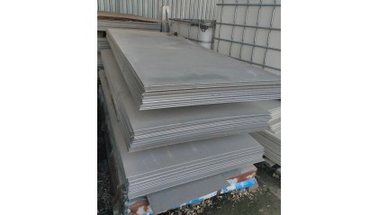 лист жаропрочный 16 мм ДИ52 купить в Ростове-на-Дону