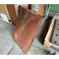 Плита медная 105x1200 мм М1 ГОСТ 1173-2006