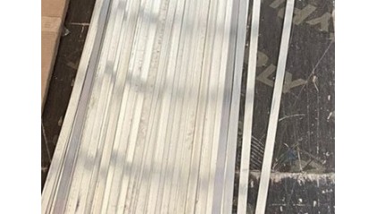 полосу алюминиевую 100x2 мм А0 купить в Ростове-на-Дону