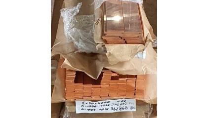 полосу медную 30x4 мм М2 купить в Ростове-на-Дону