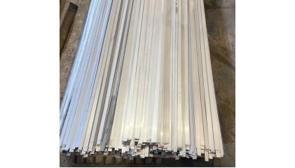 Полоса нержавеющая 20x2 мм 95Х18 фото полосу нержавеющую 20x2 мм 95Х18 купить в Ростове-на-Дону