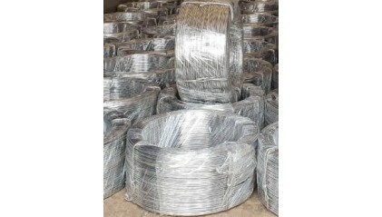 проволоку алюминиевую 2,6 мм АМц купить в Ростове-на-Дону