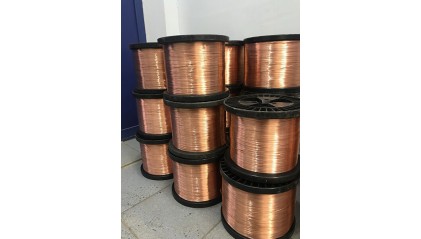 Проволока медная 0,03 мм МТ фото проволоку медную 0,03 мм МТ купить в Ростове-на-Дону