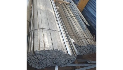 шину алюминиевую электротехническую 40x4 мм АВ купить в Ростове-на-Дону