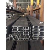 Швеллер стальной гнутый неравнополочный 32x50x20x4 мм 09Г2С ГОСТ 8281-80