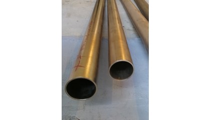 трубу титановую бесшовную 89x8 мм СПТ-2 купить в Ростове-на-Дону