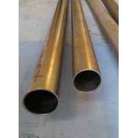 Труба титановая бесшовная 219x20 мм ПТ-7М ГОСТ 21945-76