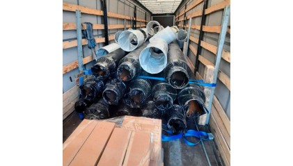 трубу в ППУ-ОЦ изоляции 1 типа 133x4 мм 09Г2С купить в Ростове-на-Дону