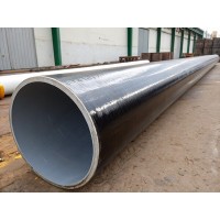 Труба в ЦПП изоляции 1020x11 мм Ст20 ГОСТ 10704-91