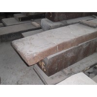 Заготовка стальная прямоугольная (сляб) 150x2000 мм 46ХНМ ГОСТ 25715-83