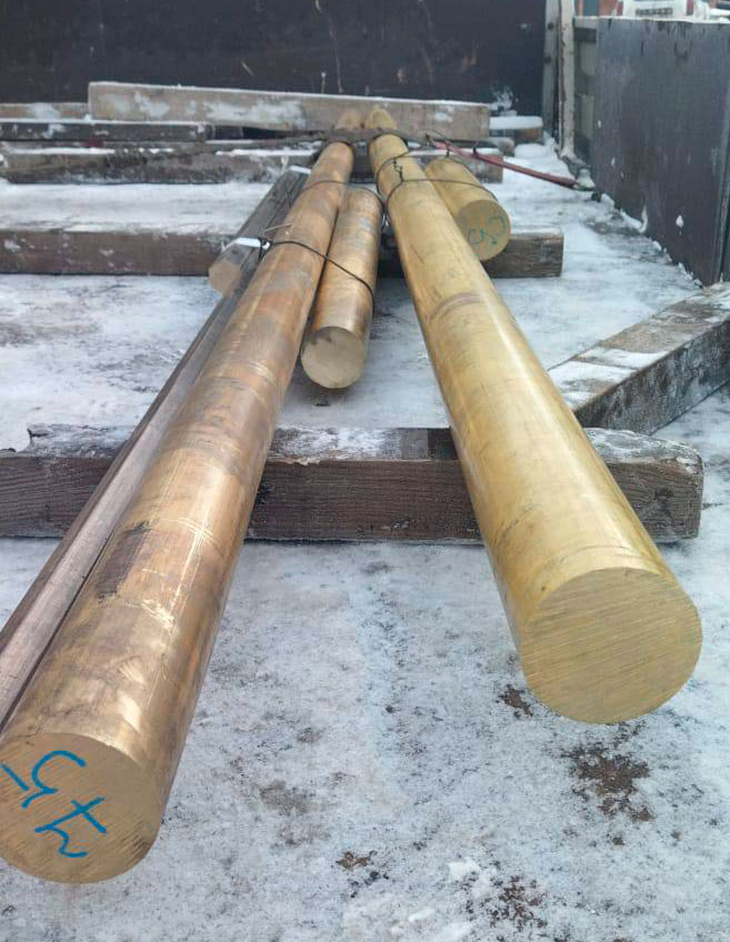 Круги латунные